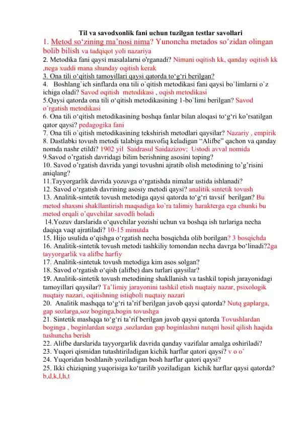 Til va savodxonlik fani uchun tuzilgan testlar savollari