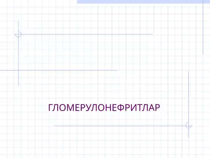 Inkluyziv ta'limning joriy etilishi: mohiyati, muammo va ejimlari