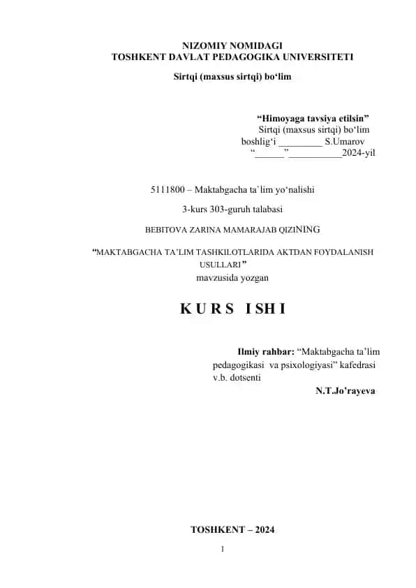 "MAKTABGACHA TA’LIM TASHKILOTLARIDA AKTDAN FOYDALANISH USULLARI"
