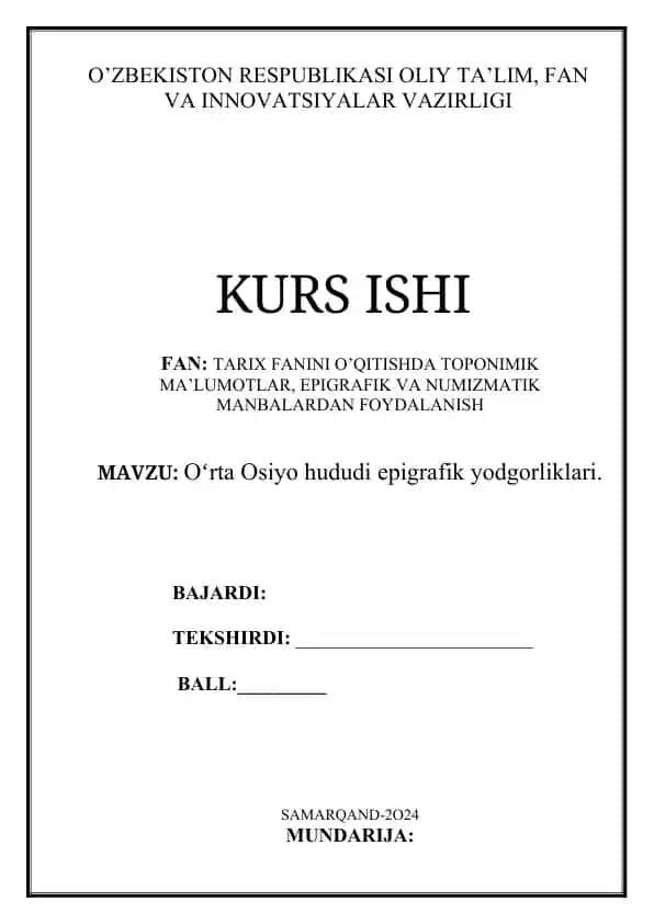 Oʻrta Osiyo hududi epigrafik yodgorliklari