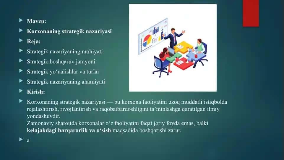 Korxonaning strategik nazariyasi