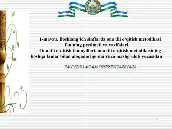Ona tili o‘qitish metodikasi