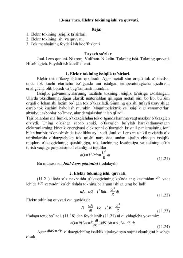 Elektr tokinin ishi va quvvati