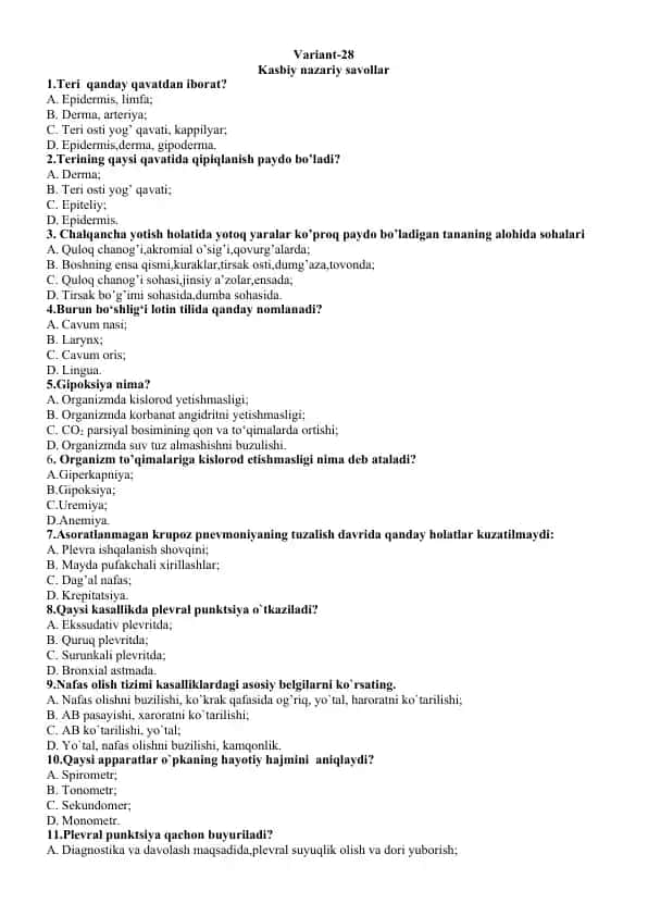 Kasbiy nazariy savollar