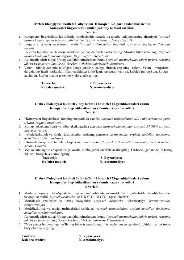 Kompyuter lingvistikasi fanidan yakuniy nazorat savollari