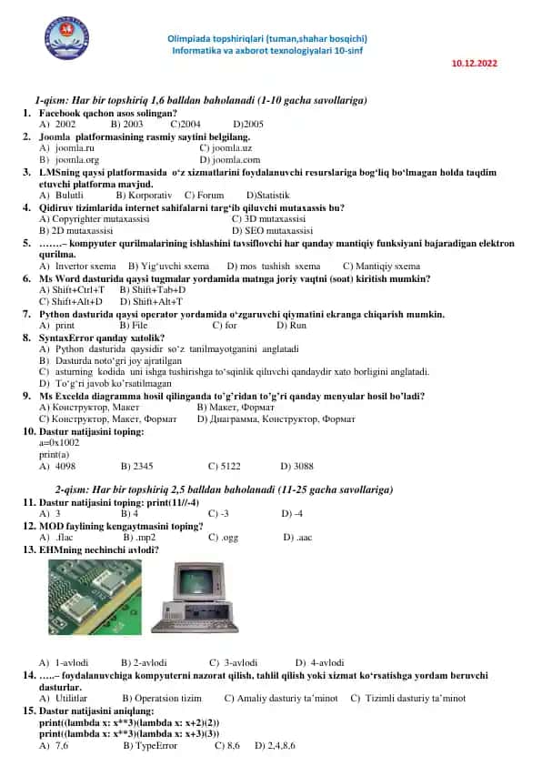 Olimpiada topshiriqlari (tuman, shahar bosqichi) Informatika va axborot texnologiyalari 10-sinf