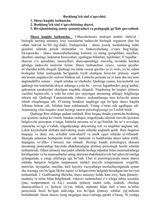 Boshlang’ich sinf o’quvchisi haqida tushuncha
