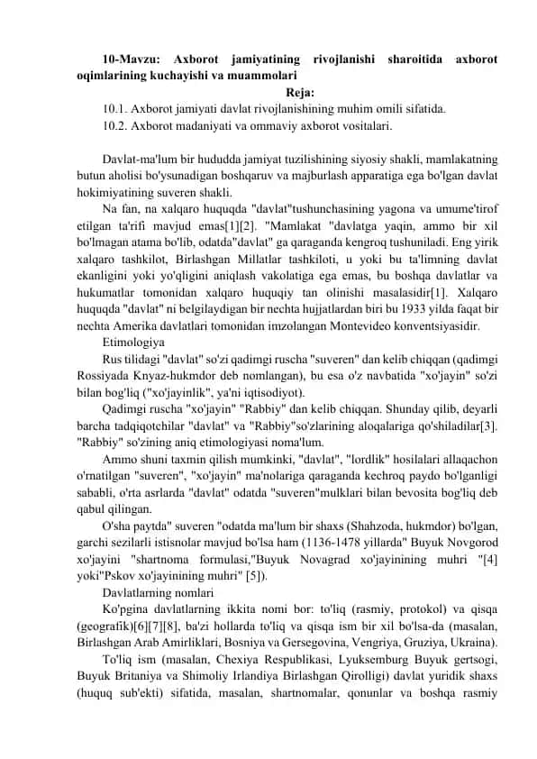 Axborot jamiyatining rivojlanishi sharoitida axborot oqimlarining kuchayishi va muammolari