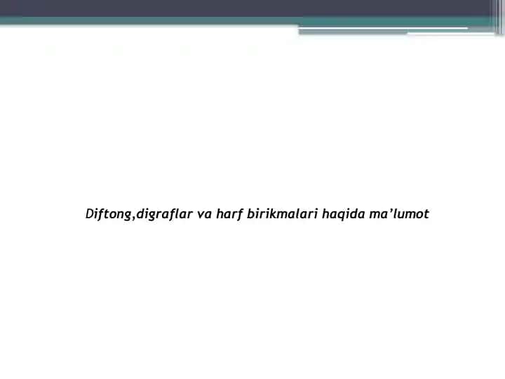 Diftong, Digraflar va Harfbirikmalari