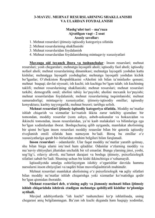 MEHNAT RESURSLARINING ShAKLLANIShI VA ULARDAN FOYDALANISH