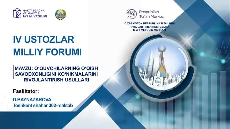 O‘QUVCHILARNING O‘QISH SAVODXONLIGINI KO‘NIKMALARINI RIVOJLANTIRISH USULLARI