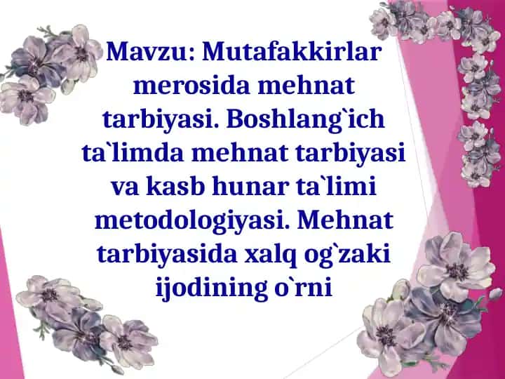 Mehnat Tarbiyasi va Xalq O'zbeklari