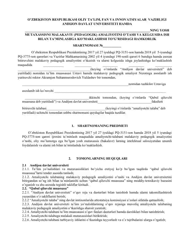 Yosh mutaxassisni malakaviy (pedagogik) amaliyotini o‘tash va kelgusida ish bilan ta’minlashga ko‘maklashish to‘g‘risidagi hamkorlik shartnomasi