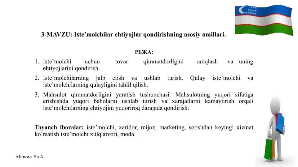 Iste’molchilar ehtiyojlar qondirishning asosiy omillari