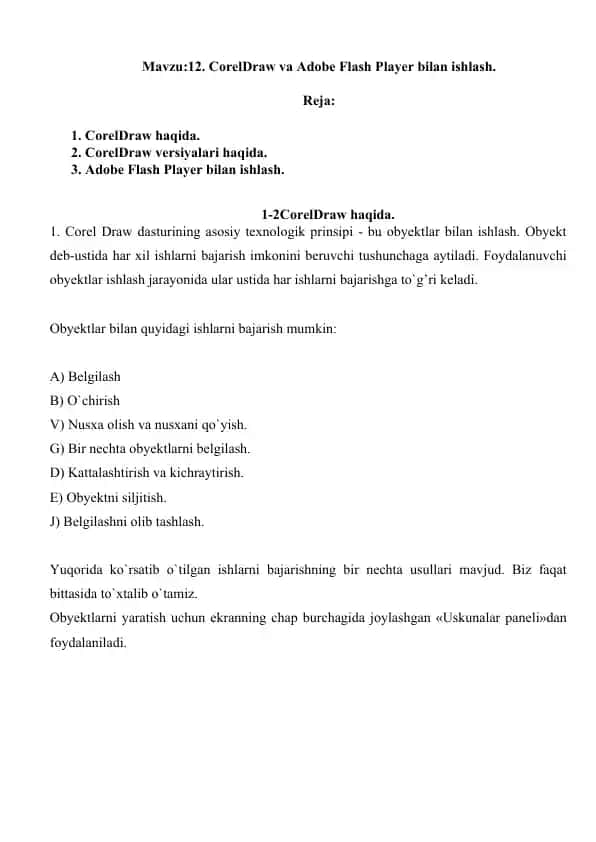CorelDraw va Adobe Flash Player bilan ishlash