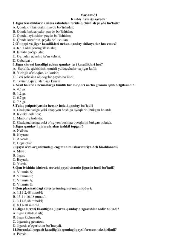 Kasbiy nazariy savollar