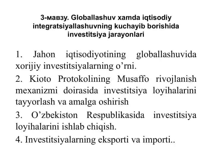 Globallashuv xamda iqtisodiy integratsiyallashuv