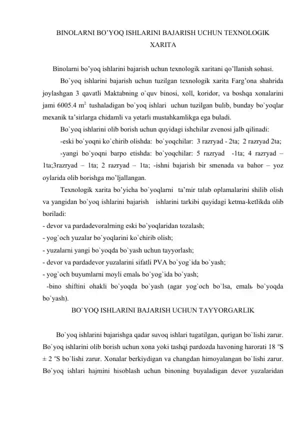 Bo’yoq ishlarini bajarish uchun texnologik xarita