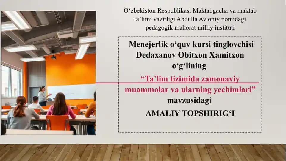 Menejerlik o‘quv kursi ta'lim topshirigi