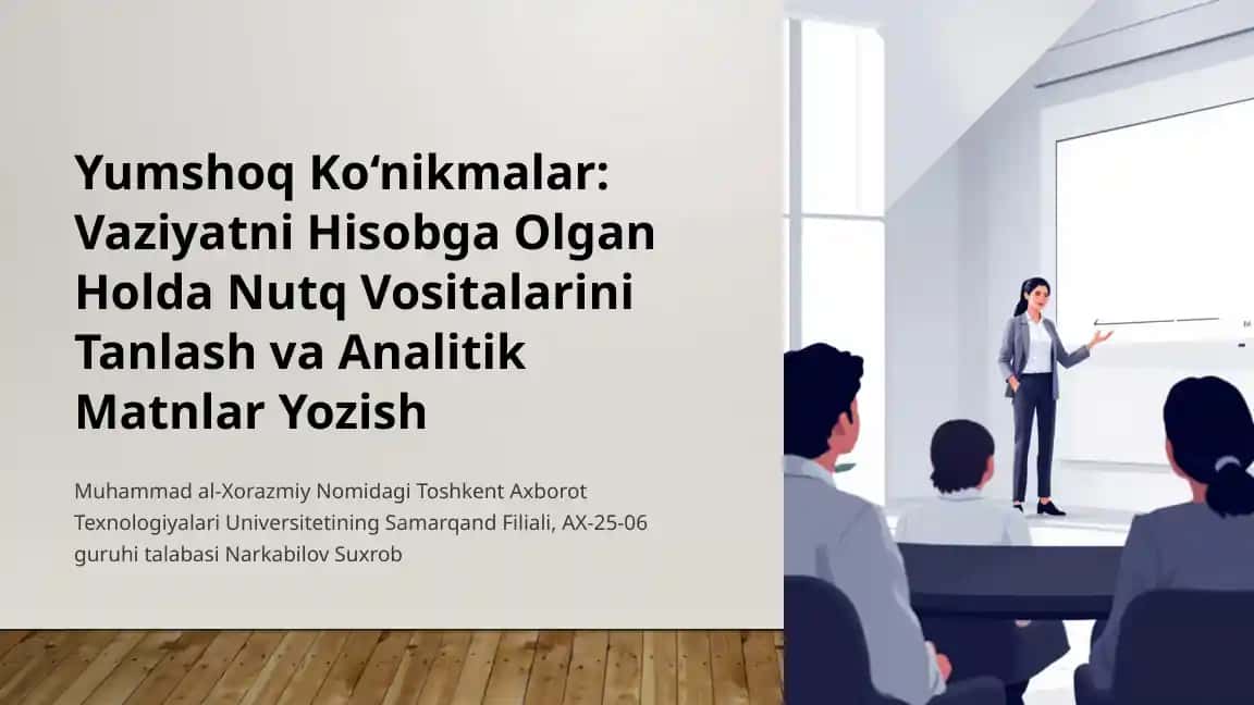 Yumshoq Ko‘nikmalar