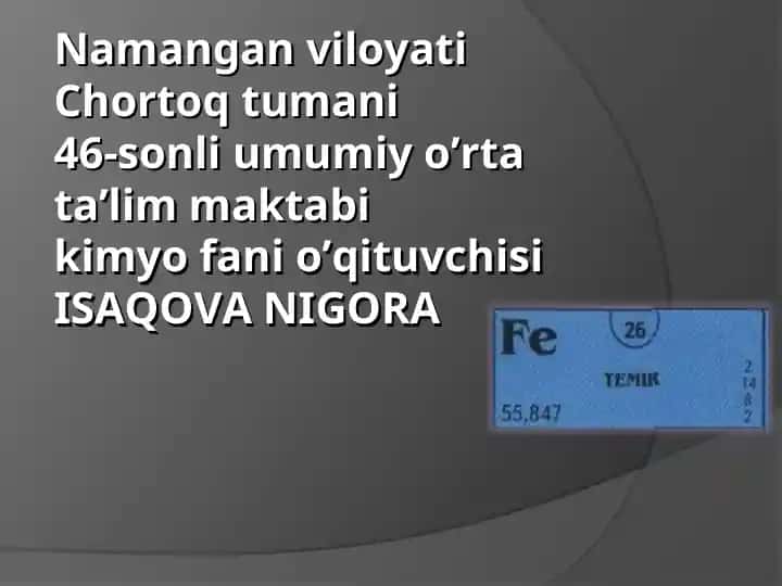 Temir