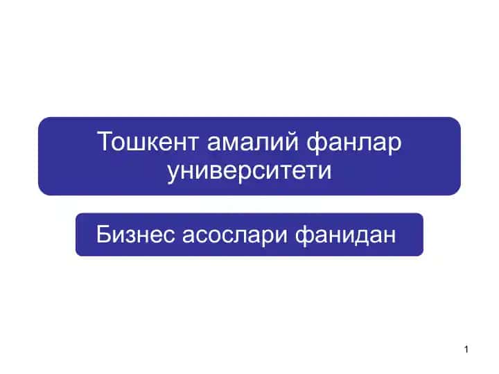 Музокаралар технологияси