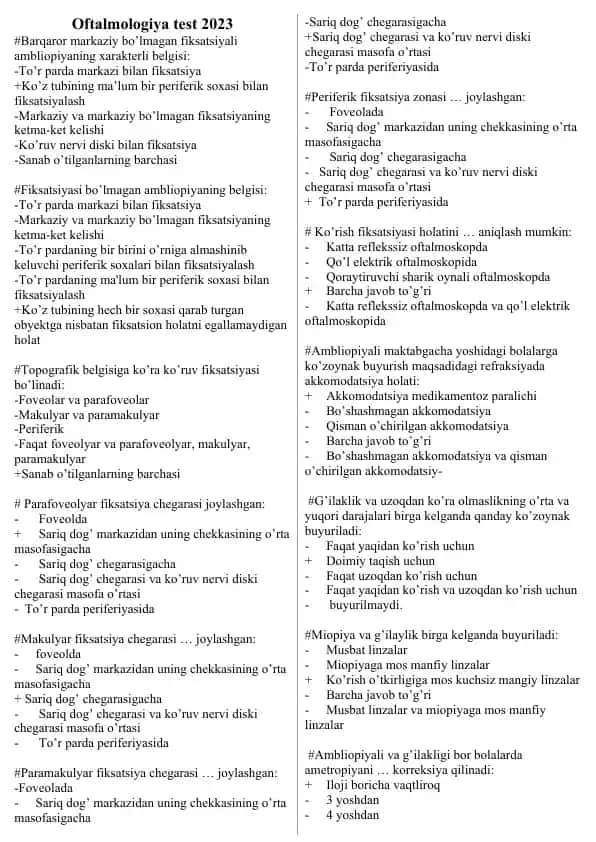 Oftalmologiya test 2023
