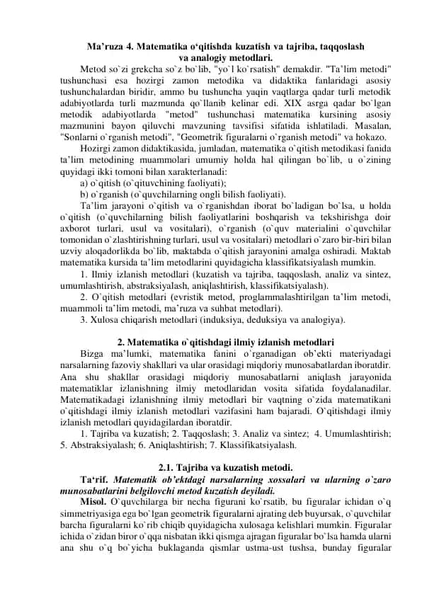 Matematika o‘qitish metodikasi