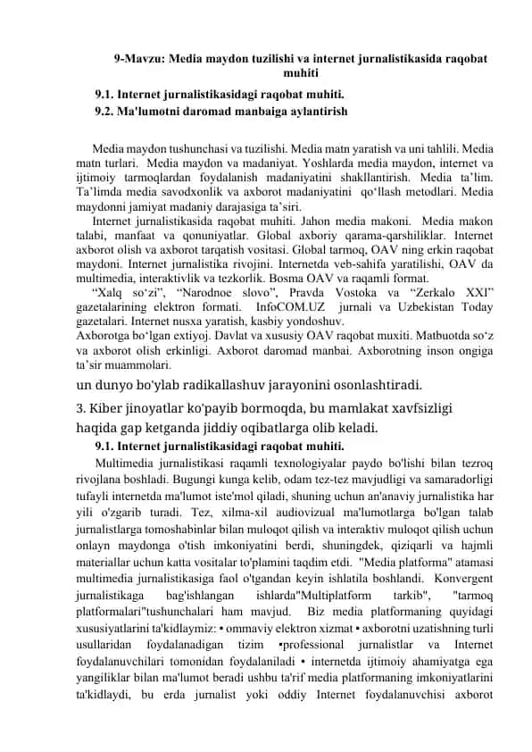 Media maydon tuzilishi va internet jurnalistikasida raqobat muhiti