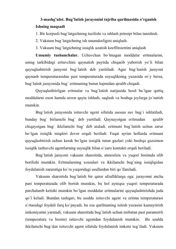 Bug'latish jarayonini tajriba qurilmasida o'rganish