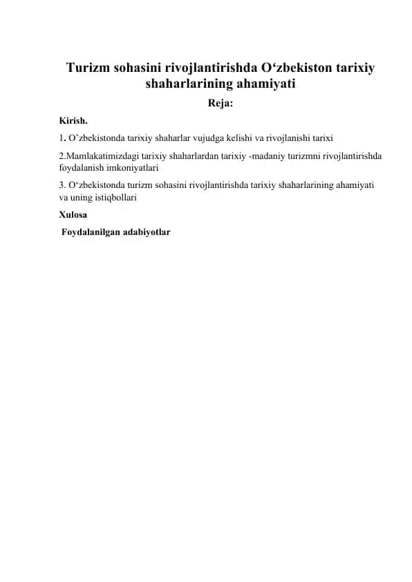Turizm sohasini rivojlantirishda Oʻzbekiston tarixiy shaharlarining ahamiyati