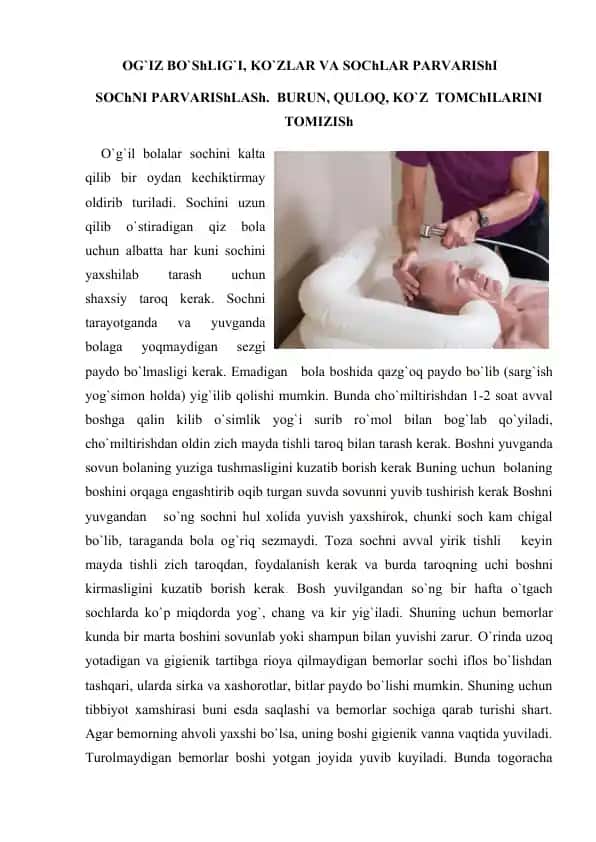 Og'iz bo'shligi, ko'zlar va sochlar parvarishi bo'yicha tibbiy qo'llanma