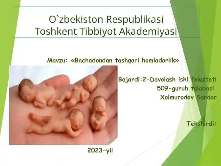 Bachadondan tashqari homladorlik