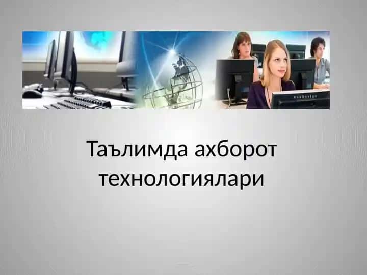 Tashqi savdo siyosati