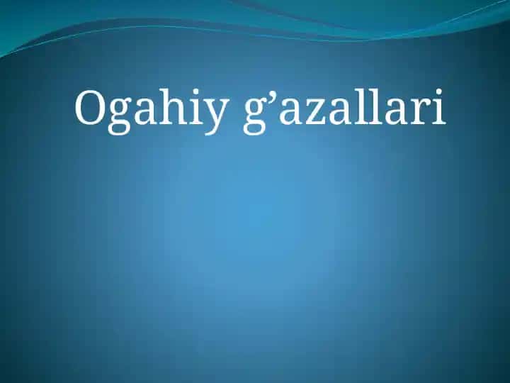Ogahiyg’azallari