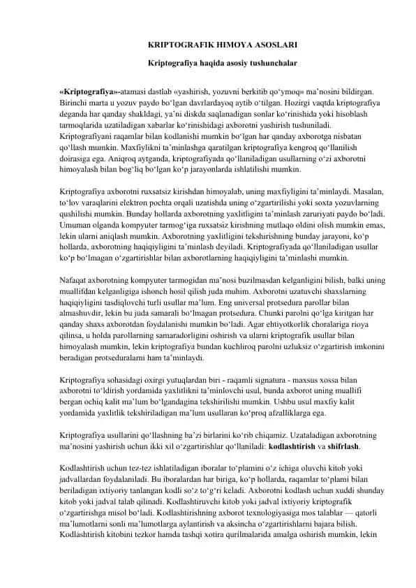 Kriptografik himoya asoslari