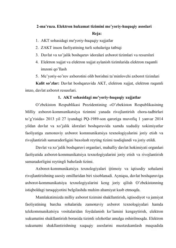Elektron hukumat tizimini me’yoriy-huquqiy asoslari