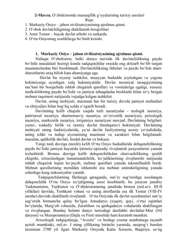O‘zbekistonda mustaqillik g‘oyalarining tarixiy asoslari