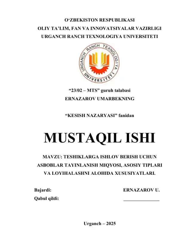 TESHIKLARGA ISHLOV BERISH UCHUN ASBOBLAR