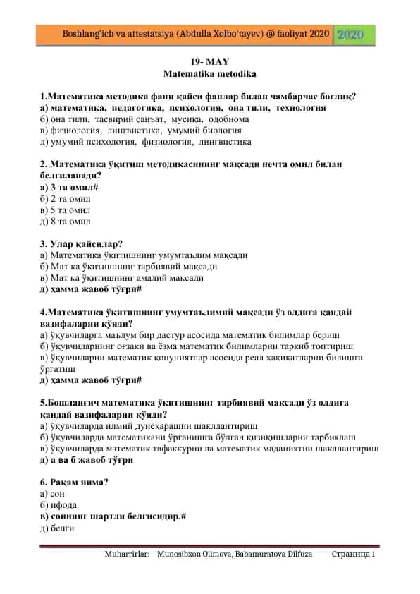 Matematika metodika