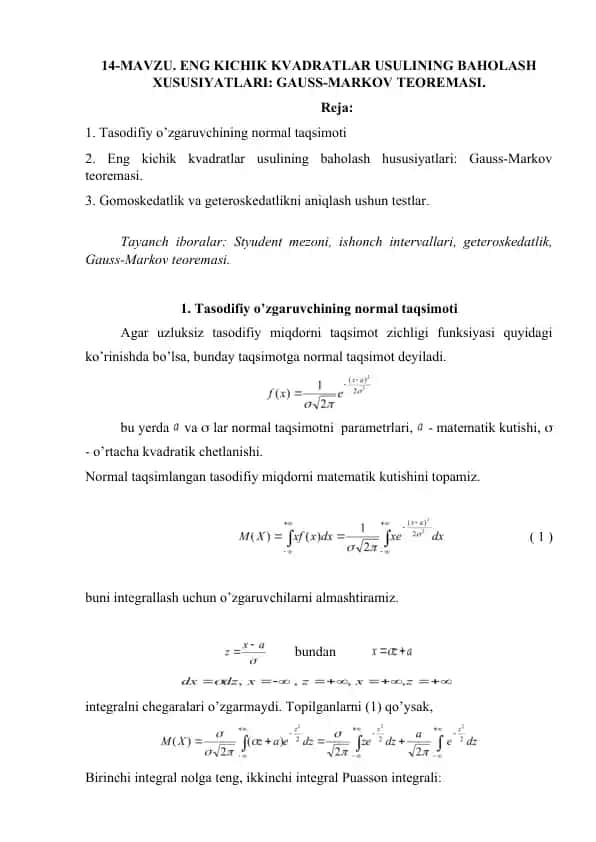 ENG KICHIK KVADRATLAR USULINING BAHOLASH XUSUSIYATLARI: GAUSS-MARKOV TEOREMASI