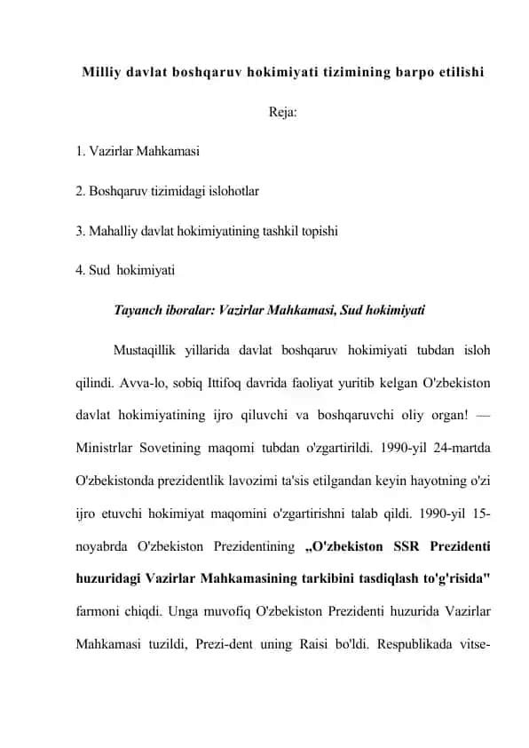 Milliy davlat boshqaruv hokimiyati tizimining barpo etilishi