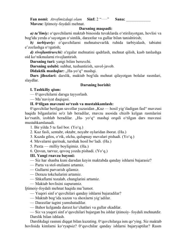 "Atrofimizdagi olam"