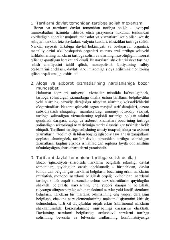 Tariflarni davlat tomonidan tartibga solish mexanizmi