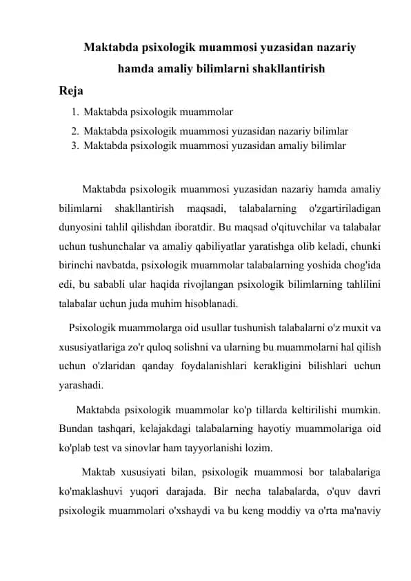 Maktabda psixologik muammosi yuzasidan nazariy hamda amaliy bilimlar