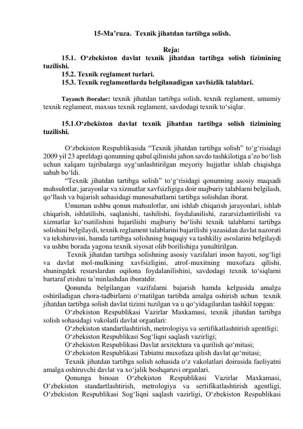 O‘zbekiston davlat texnik jihatdan tartibga solish tizimining tuzilishi