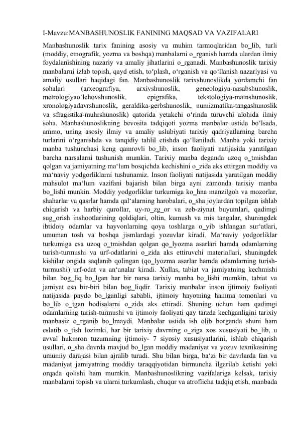 Manbashunoslik fanining maqsad va vazifalari