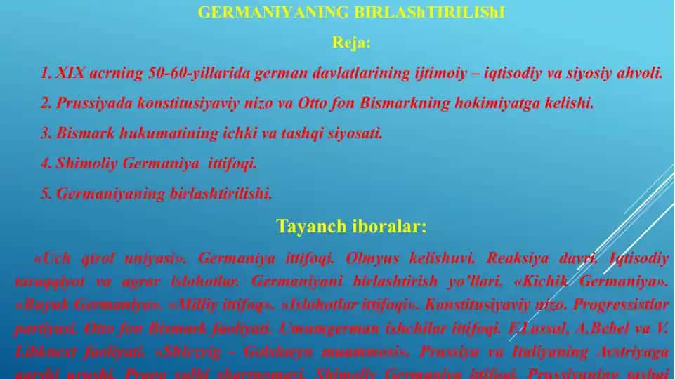 GERMANIYANING BIRLAShTIRILIShI