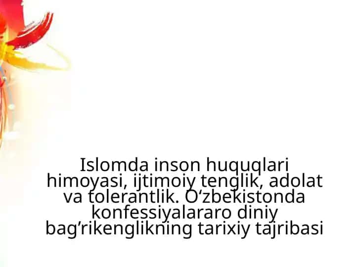 Islomda inson huquqlari himoyasi
