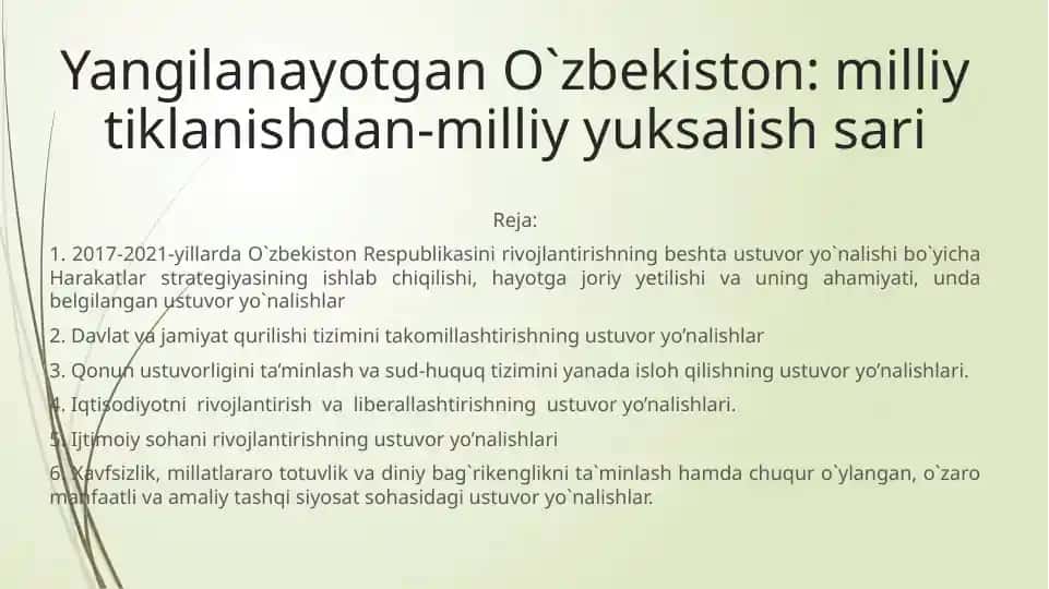 O'zbekiston Milliy Tiklanishdan Milliy Yuksalish Sarigi